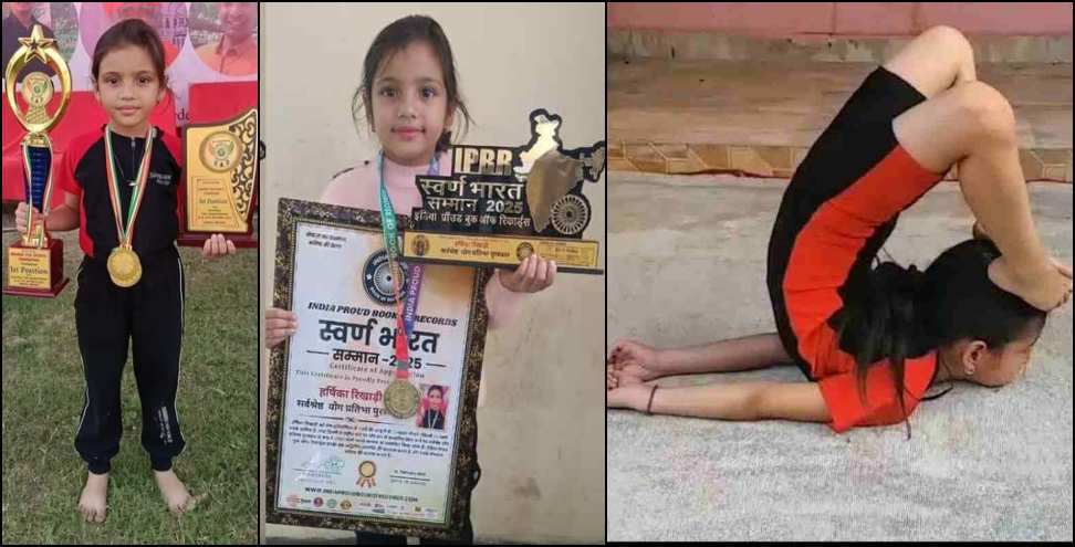 Golden India Award: Harshika Rikhadi received the Golden India Award