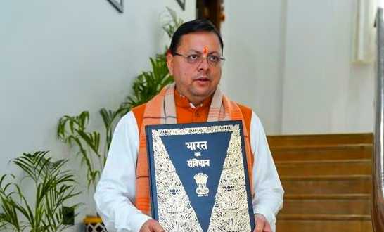 Uniform Civil Code in Uttarakhand