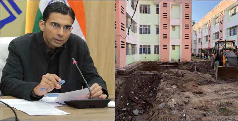 Dehradun Hospital News: DM Savin Bansal 11 major decisions on health services