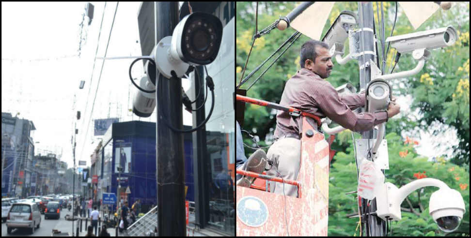 artificial intelligence camera: 450 artificial intelligence cameras are being installed in city