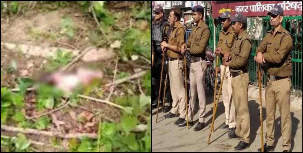 pithoragarh daughter thrown in jungle: Mother throws daughter in the forest in Pithoragarh