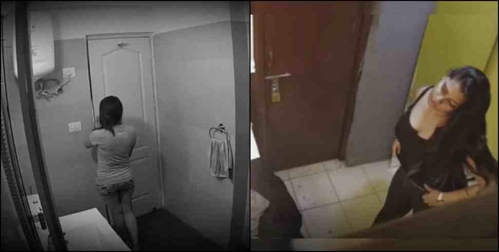 uttarakhand girl bathroom hidden camera : Landlord installs camera in tenant girls bathroom in Almora