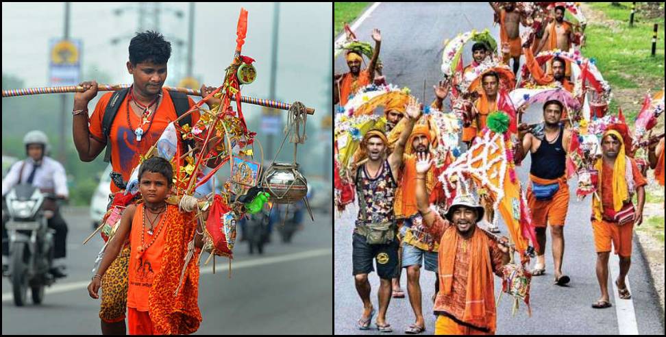 Kanvad yatra: No kanvad yatra in uttarakhand this year