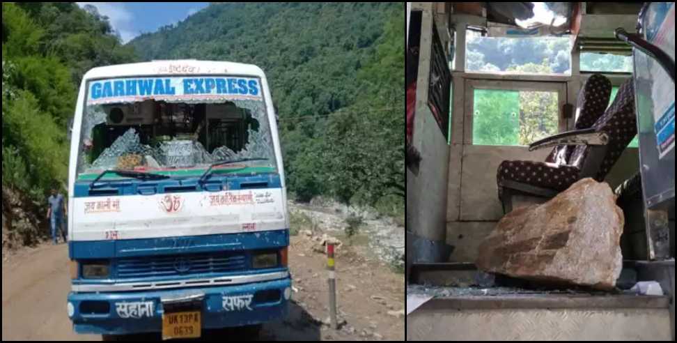 kedarnath highway bus stone: Stones fell on a moving bus in Rudraprayag Kedarnath Road