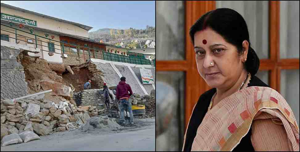 Joshimath sinking latest update: joshimath disaster and sushma swaraj speech parliament