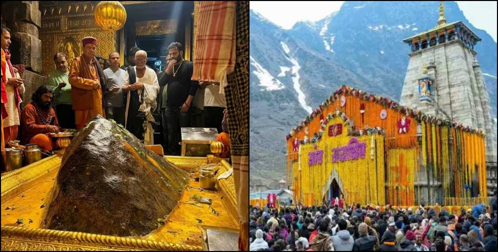 Kedarnath Yatra 2026: Rules Change of darshan in Kedarnath temple