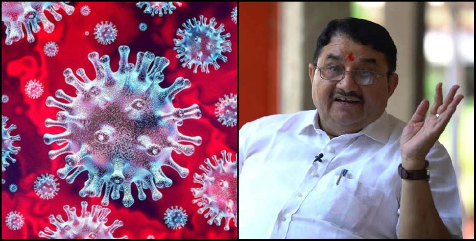 Umesh Sharma MLA Coronavirus. MLA Umesh Sharma Coronavirus: Uttarakhand BJP MLA Umesh Sharma Coronavirus infected