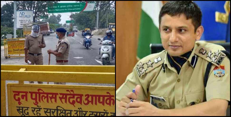 Dehradun police: Reshuffling in dehradun police