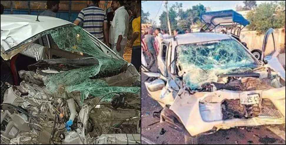 Dehradun Tractor Car Collision: Dehradun Paonta Sahib Road Tractor Car Collision