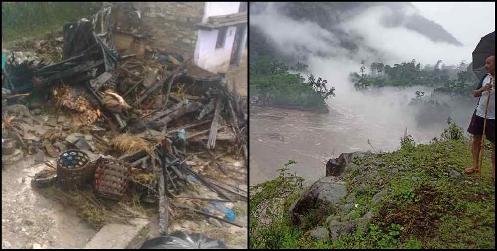 Uttarakhand weather news: Heavy rain likely in 4 districts of Uttarakhand