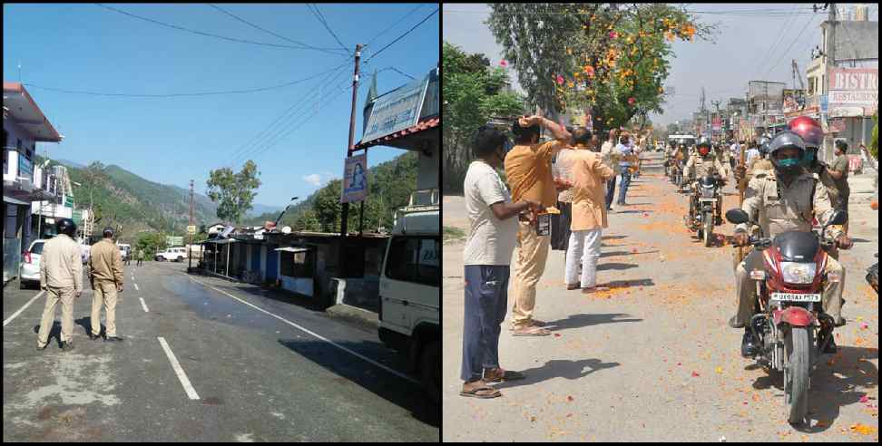 CoronaVirus Uttarakhand: UTTARAKHAND GREEN ZONE DISTRICTS