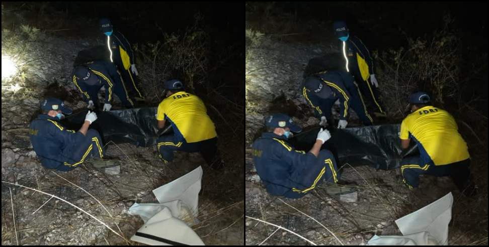 nainital suicide point dead body: Burnt body found in Nainital suicide point