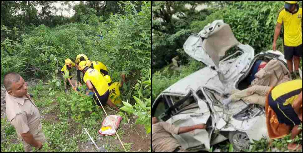 rishikesh neer gaddu car hadsa: Car fell into deep gorge in Rishikesh Neer Gaddu