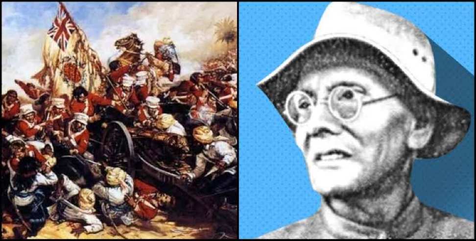 veer chandra singh garhwali: Remembering Chandra Singh Garhwali on His Birthday