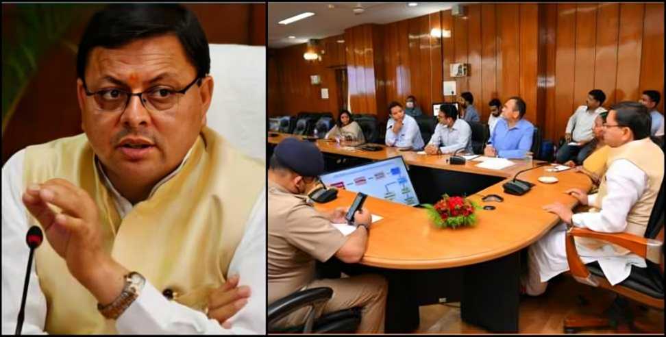 Uttarakhand Cabinet: CM Dhami cabinet may be approve these proposals
