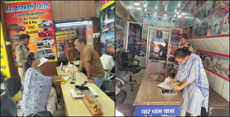 20 Travel Agencies Sealed: Challans issued to 20 illegal tour and travel agencies in Haridwar