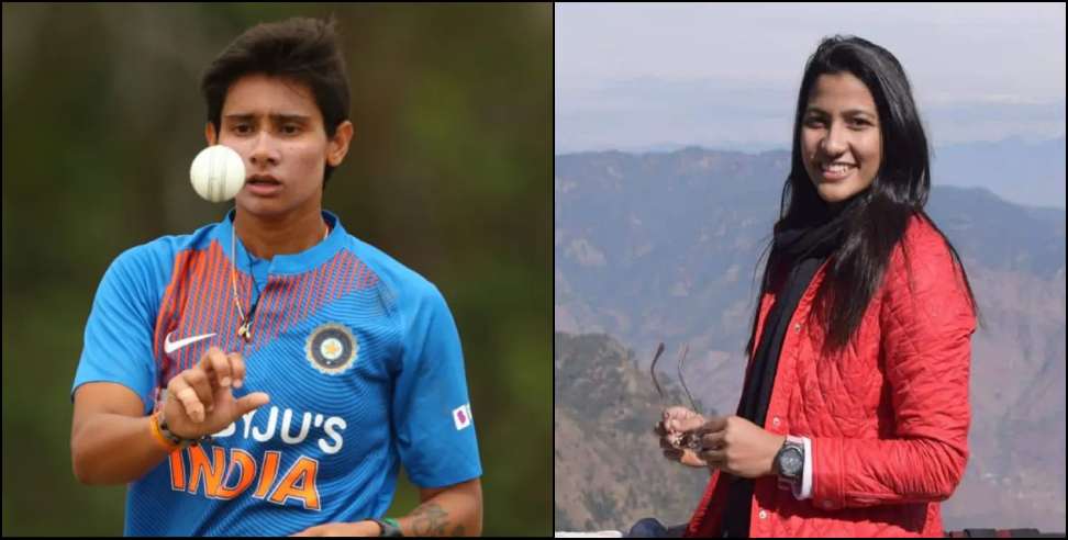 sneh rana mansi joshi WPL: Uttarakhand Sneh Rana Mansi Joshi Selection In WPL