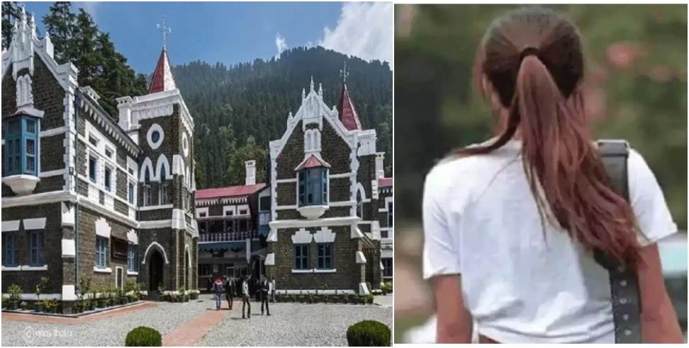 Girl education in Uttarakhand: Daughter Takes Mother to Court Over NEET Coaching Refusal