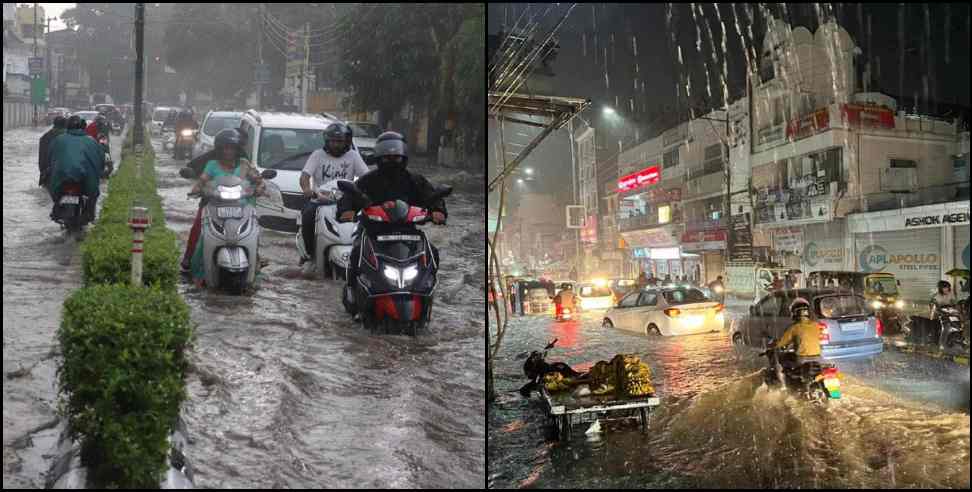 Uttarakhand Weather News 28 august: uttarakhand weather update 28 august