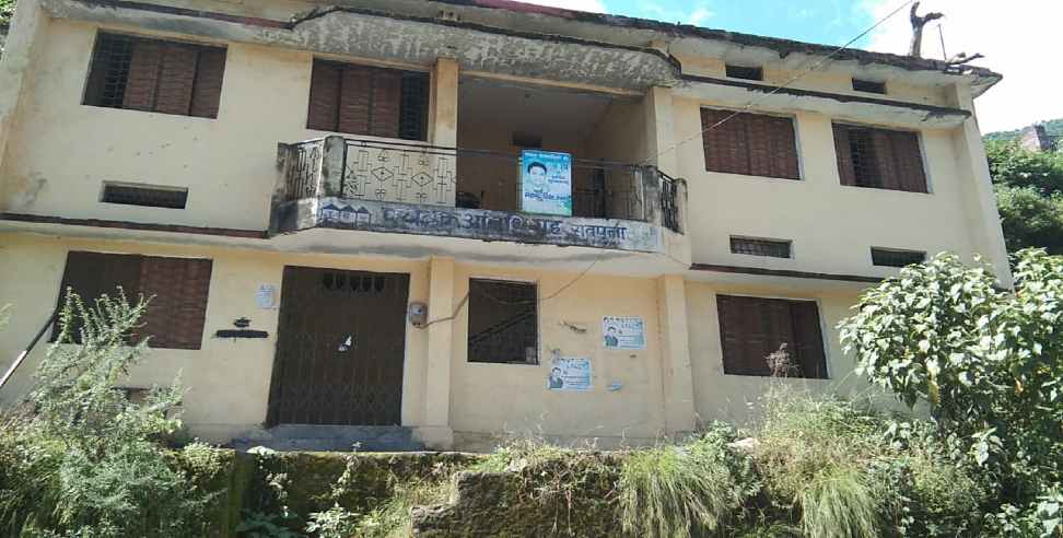 satpuli Tourists rest house: Tourists rest house in bad condition in satpuli