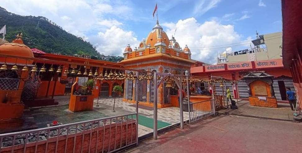 Registration For Diya Ritual Started in Kamleshwar Mahadev Temple