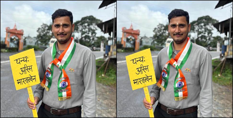 Sub Inspector: Dharmendra of Pithoragarh became Sub Inspector