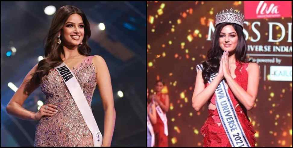 Harnaaz Kaur Sandhu: Harnaaz Kaur Sandhu became miss universe