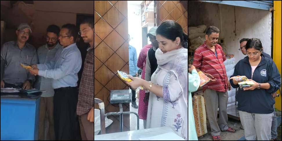Sand adulteration in Salt: Raids in ration shops to check adulteration of salt
