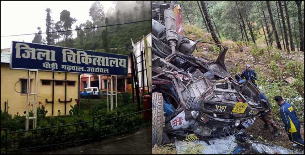 Pauri District Hospital: Treatment of bus accident victims in torchlight