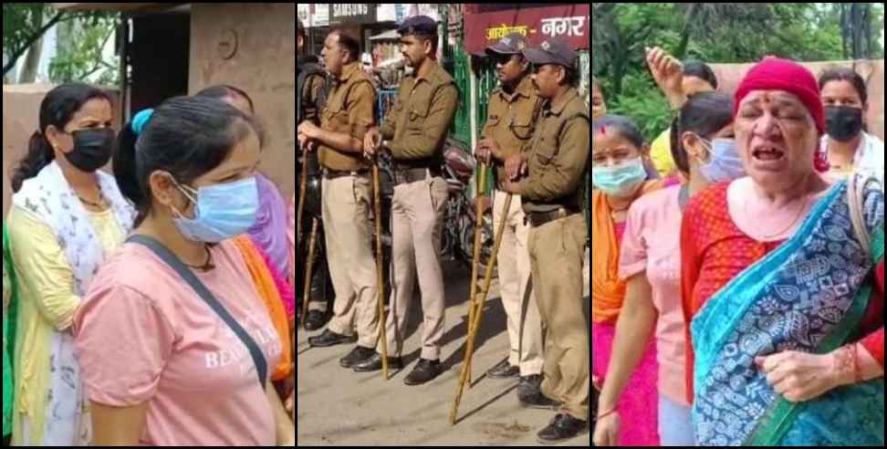 uttarakhand police grade pay 3 jawan suspand: Uttarakhand Police Grade Pay 3 Constable Suspended