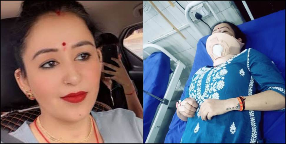 Jyoti Adhikari vlogger case: Uttarakhand Vlogger Jyoti Adhikari Threatens Suicide on Facebook Live