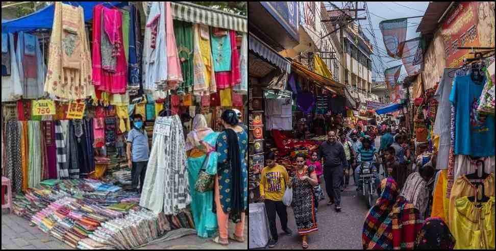 haridwar bara bazar moti bazar: Famous market for very cheap clothes in Uttarakhand