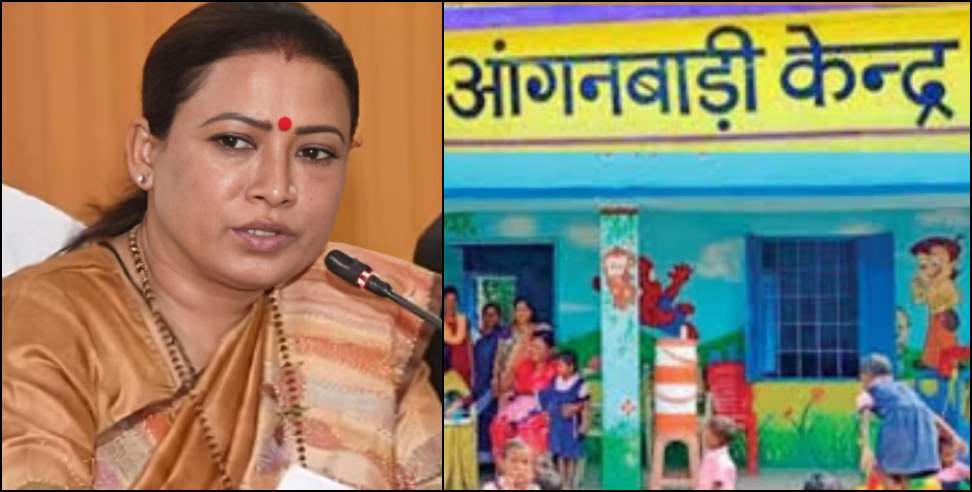 Recruitment for 6559 posts: Recruitment for 6559 posts of Anganwadi centers in Uttarakhand