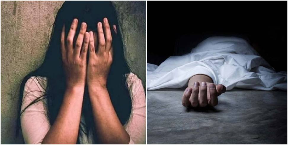 dowry system: Tortured for dowry eight months pregnant woman burns herself alive