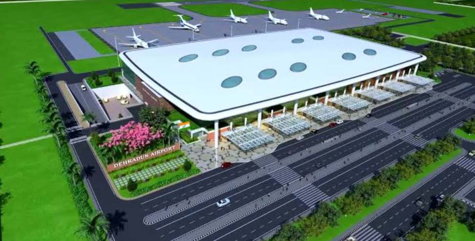 Dehradun International Airport: UCADA Orders Land to Be Vacated for Airport Expansion