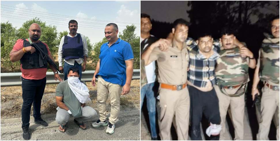 रवि बड़ोला हत्याकांड: Sonu Bhardwaj Property Worth Crores Will Be Seized