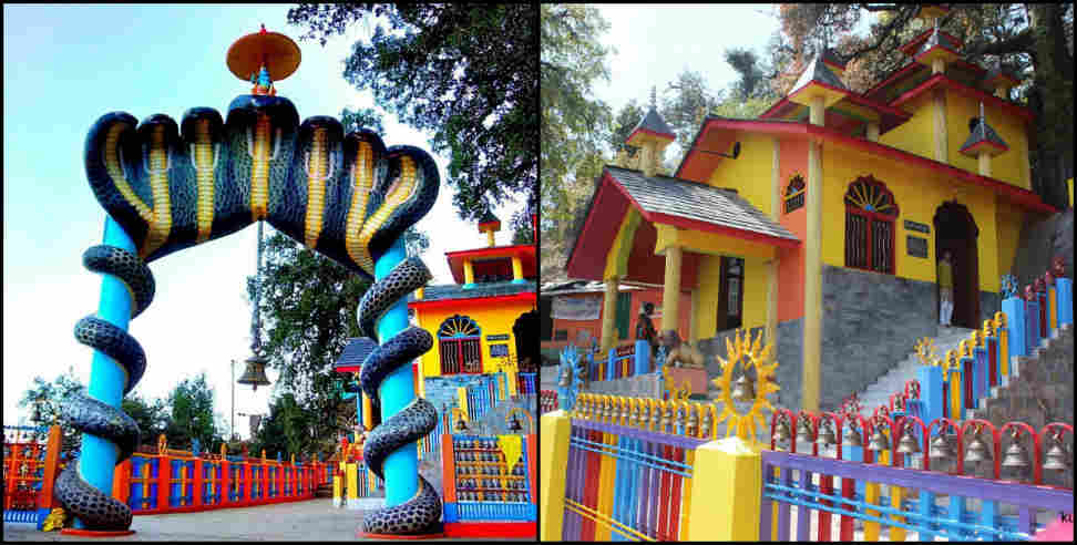 Sem mukhem the tample of naagdevta in uttarakhand