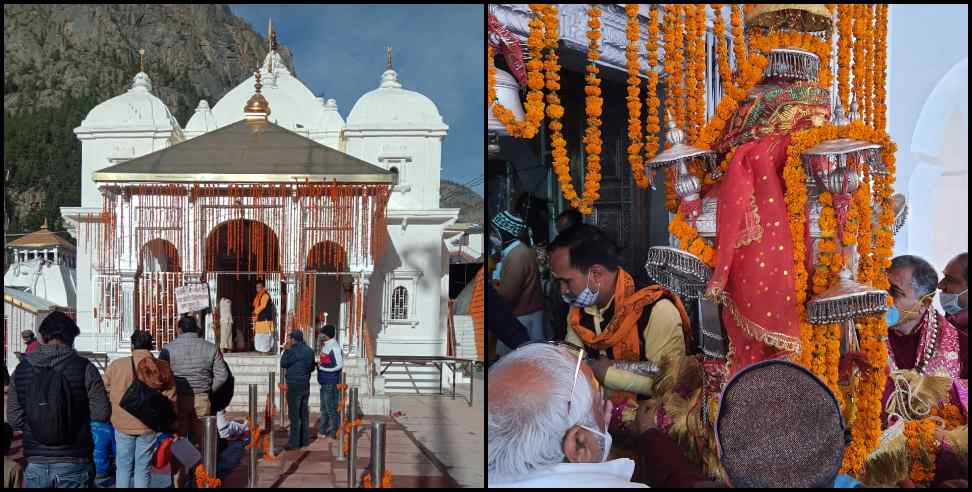 Gangotri dham kapat: Gangotri dham kapat open