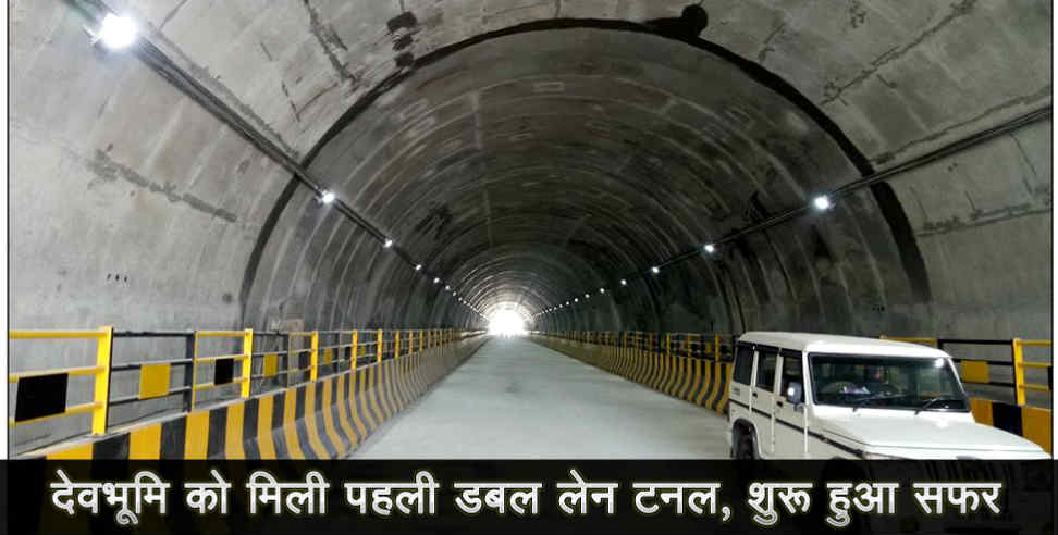 daat kali tunnel: daat kali tunnel open for public