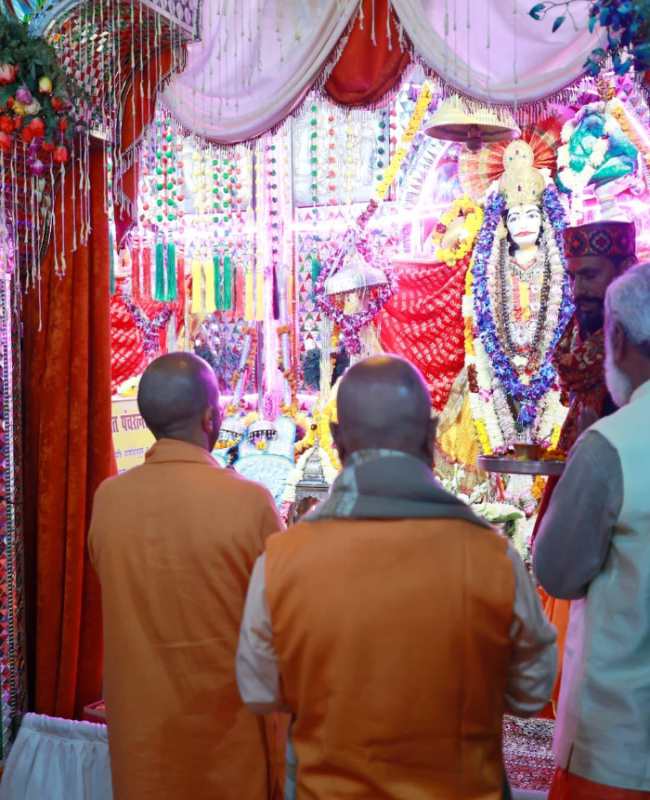CM Yogi Adityanath