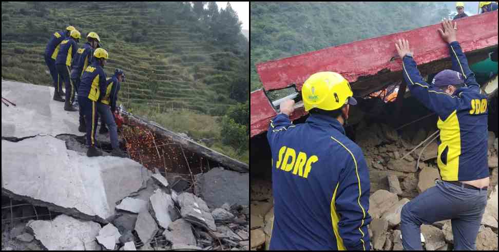 chamoli land slide: Landslide in pengarh village Chamoli district