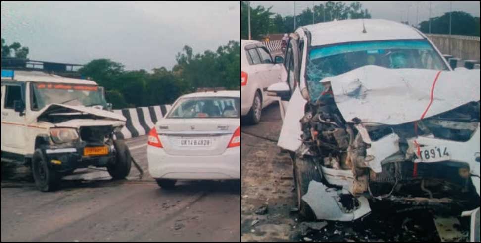 Dehradun News: Two cars collided on Dehradun Lachhiwala flyover