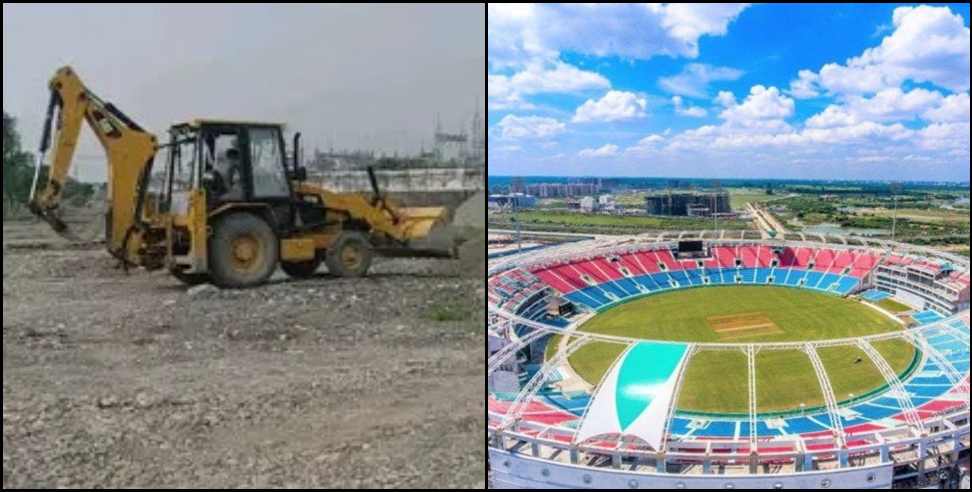 Doiwala sports ground: Sports ground being ready in doiwala dehradun