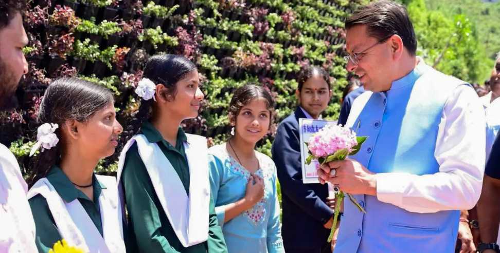 Uttarakhand Fully Literate State: Uttarakhand Set to Become India Next Fully Literate State