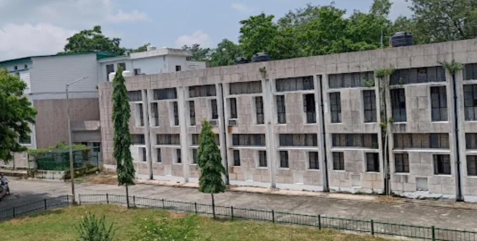 Bomb Threat Email: Bomb Threat Email to Government Medical College Haldwani