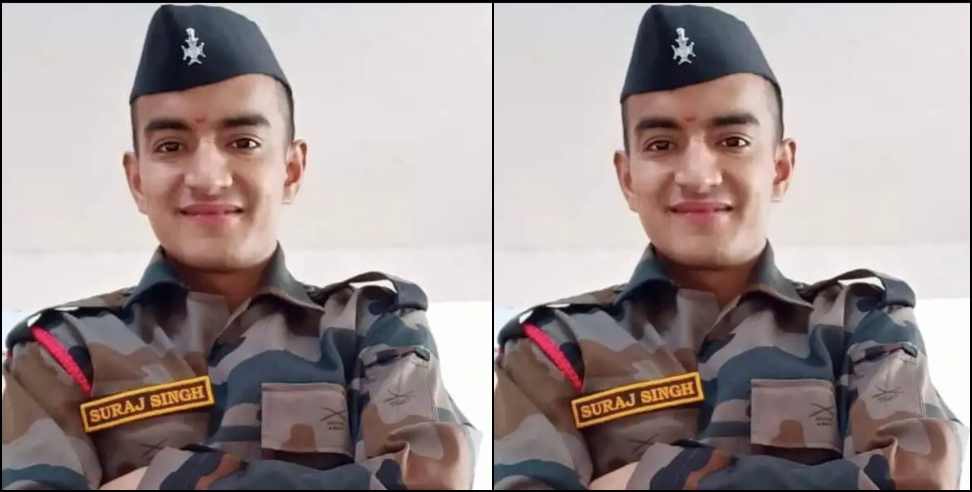 Chamoli kansola Village Suraj Singh Garhwal Rifle Martyr