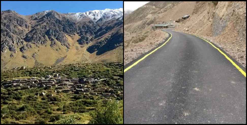 Dronagiri Mountains Uttarakhand: Road will reach Dronagiri village