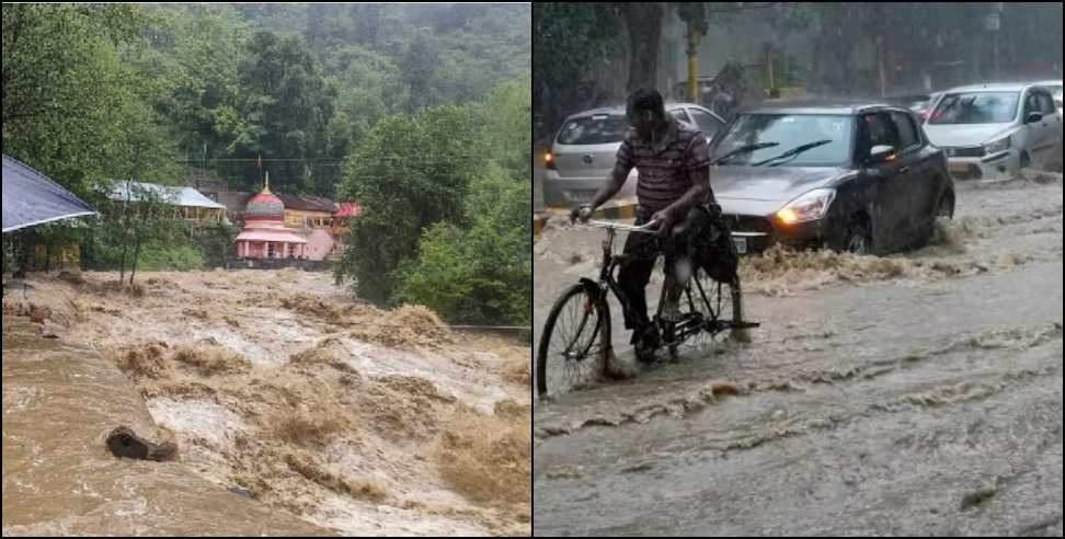 Uttarakhand weather update: Uttarakhand weather update 13 july
