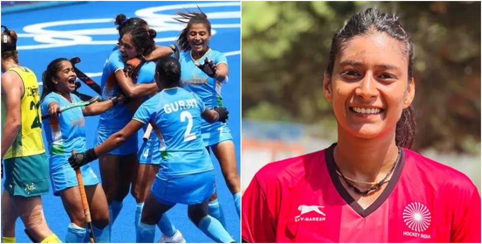 Manisha Chauhan Hockey: Manisha Has Been Selected For The Indian Women Hockey Team