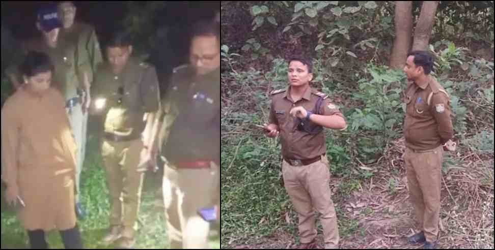 Haridwar husband wife murder: Husband killed wife in Haridwar Uttarakhand